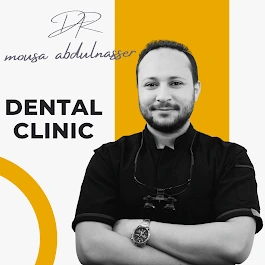 Dr. Nasser Dental Clinic logo - white tooth with blue outline